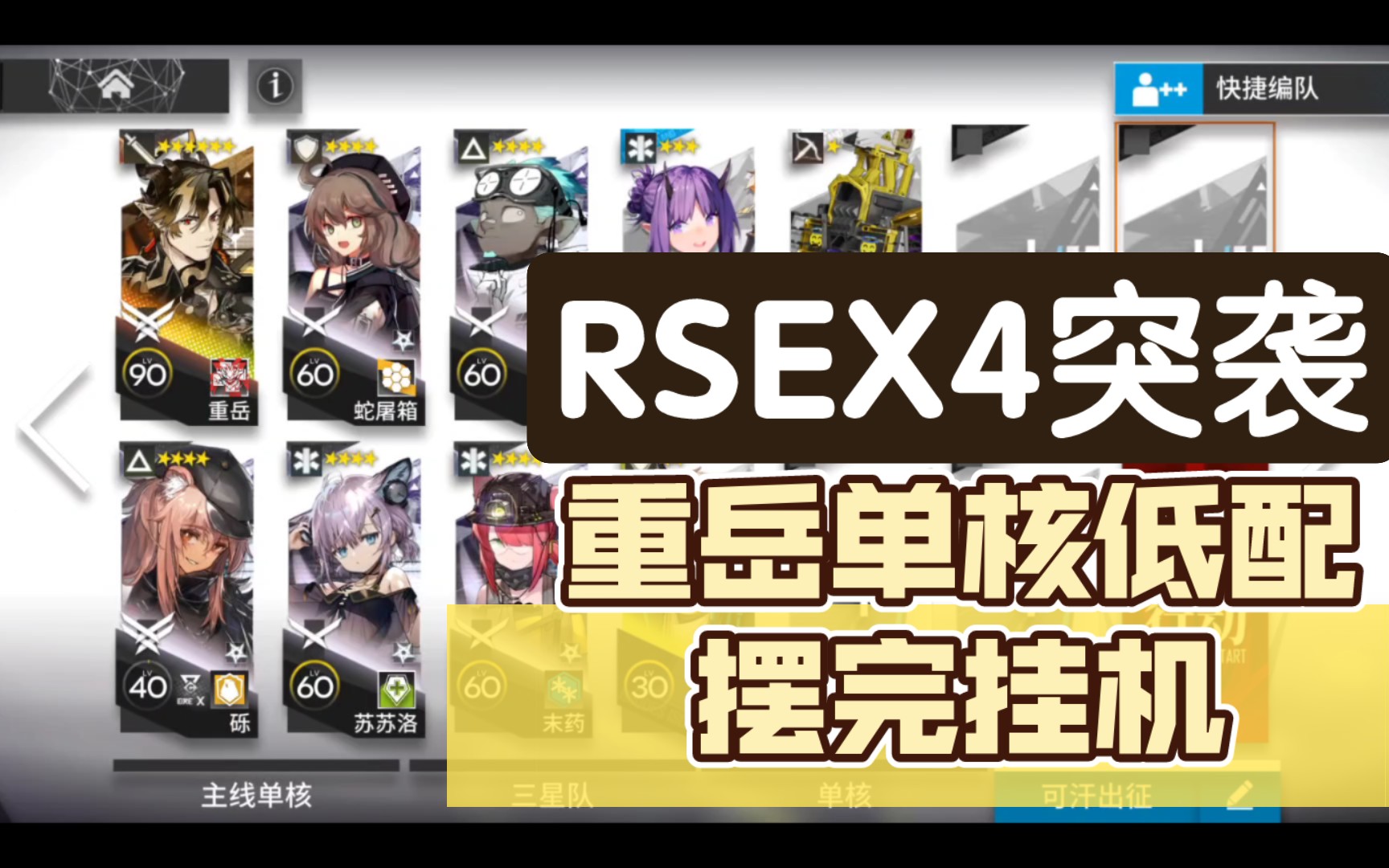 阿拉伯联赛重摆除嫌疑名单，赛季继续进行的简单介绍