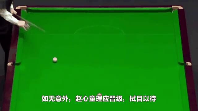 爱游戏官方登录入口-欧洲冠军联赛小组赛决战，胜者晋级前途迷离的简单介绍