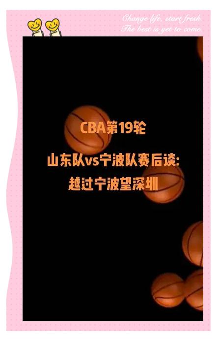 拉斯提亚队国家级中后卫表现亮眼，或成为球队守门狮的简单介绍