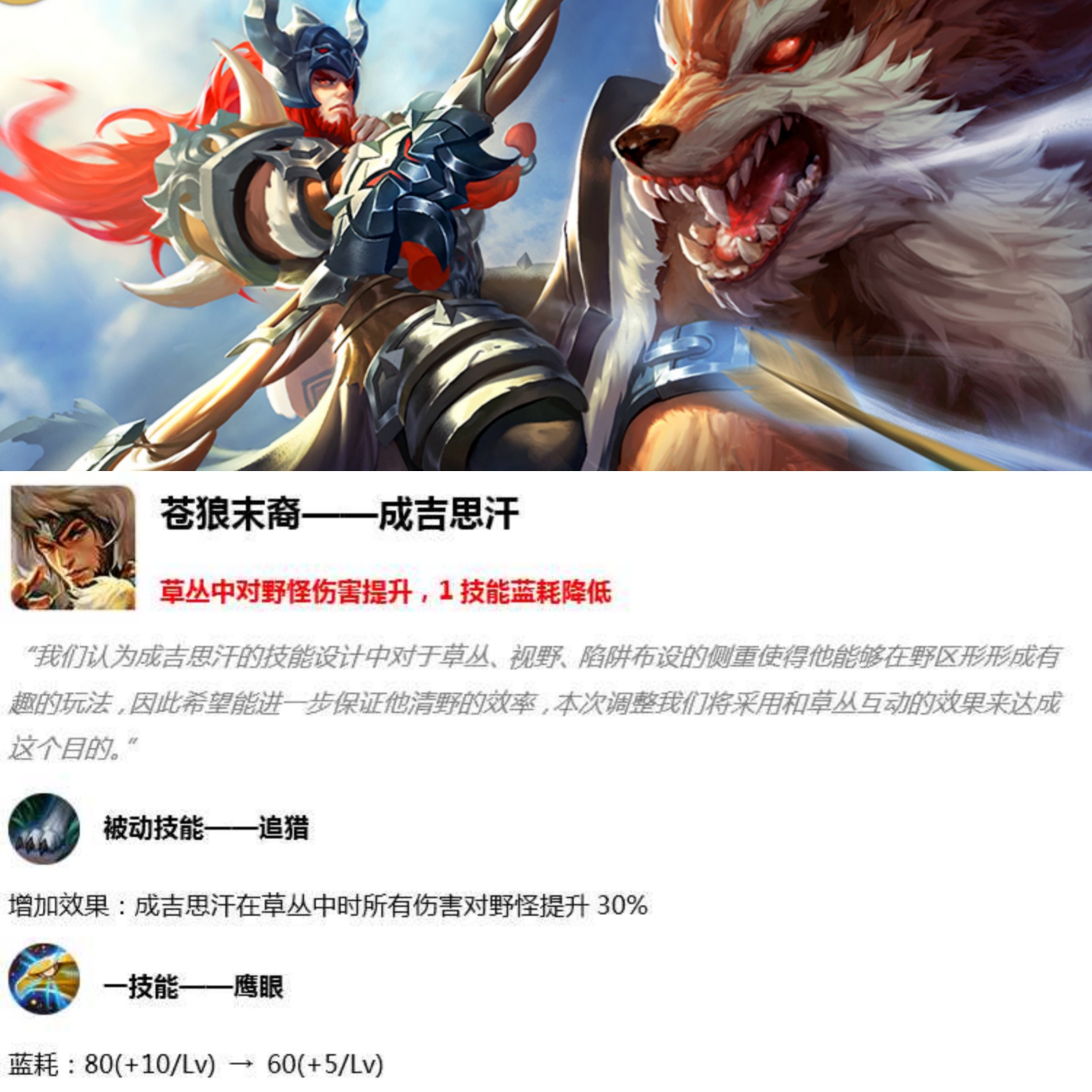 爱游戏在线登录-战马战队与苍狼突击在王者荣耀国际版中上演巅峰对决，最终碾压对手，这场打得太精彩的简单介绍