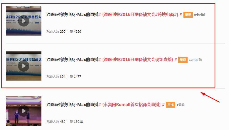 爱游戏网页版入口-关键战袍溃不成军，球队需调整备战策略的简单介绍