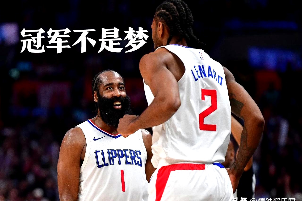 爱游戏官网-包含快船斩落小牛，战绩上扬信心蓬勃心情舒畅的词条