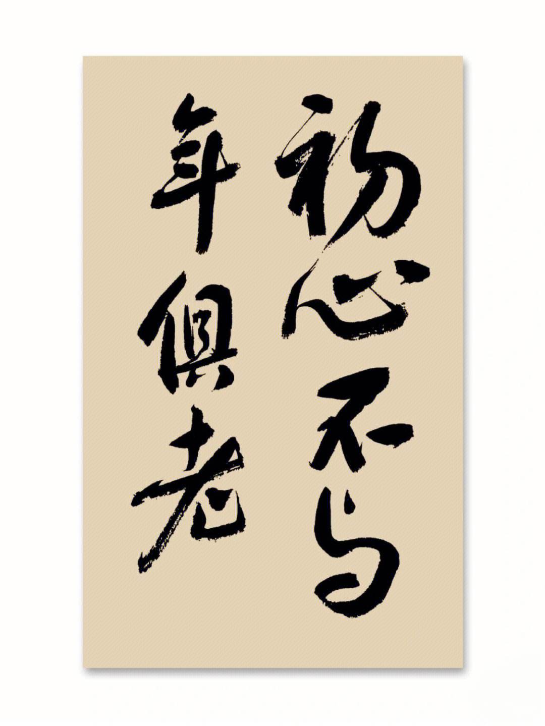 爱游戏官方登录入口-宁夏队以小搏大，拼得心田永不老的简单介绍