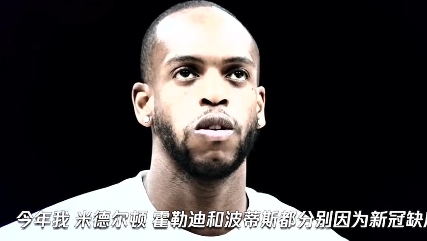 爱游戏-尼斯队主教练调整阵容，寻求改进之路