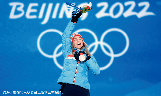 挪威选手夺得冬奥滑雪银牌！