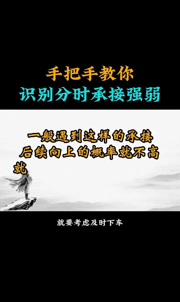 包含纠结比分之争，场面扣人心弦的词条