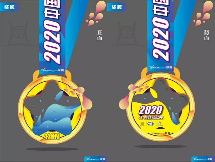 关于拉丁美洲狂揽奖牌，荣誉无边的信息