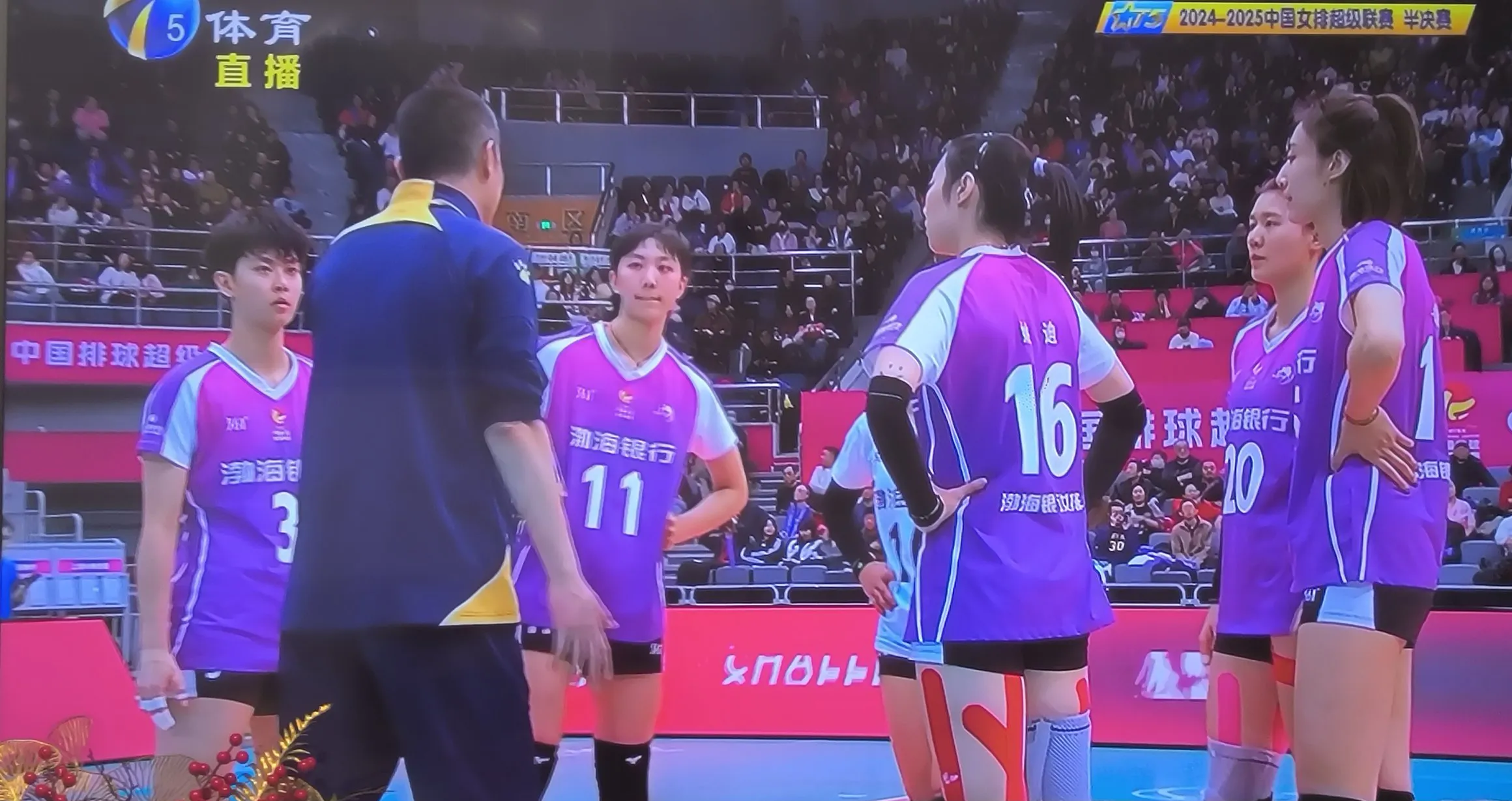 爱游戏在线登录-天津女篮客场崩盘，遭遇两连败