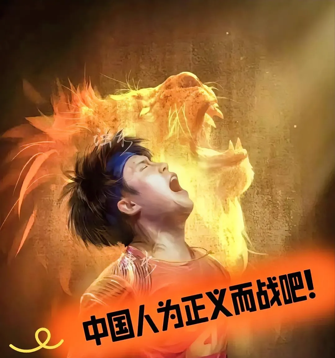 爱游戏官方入口-强者对决场上展拳脚，谁能笑到最后？