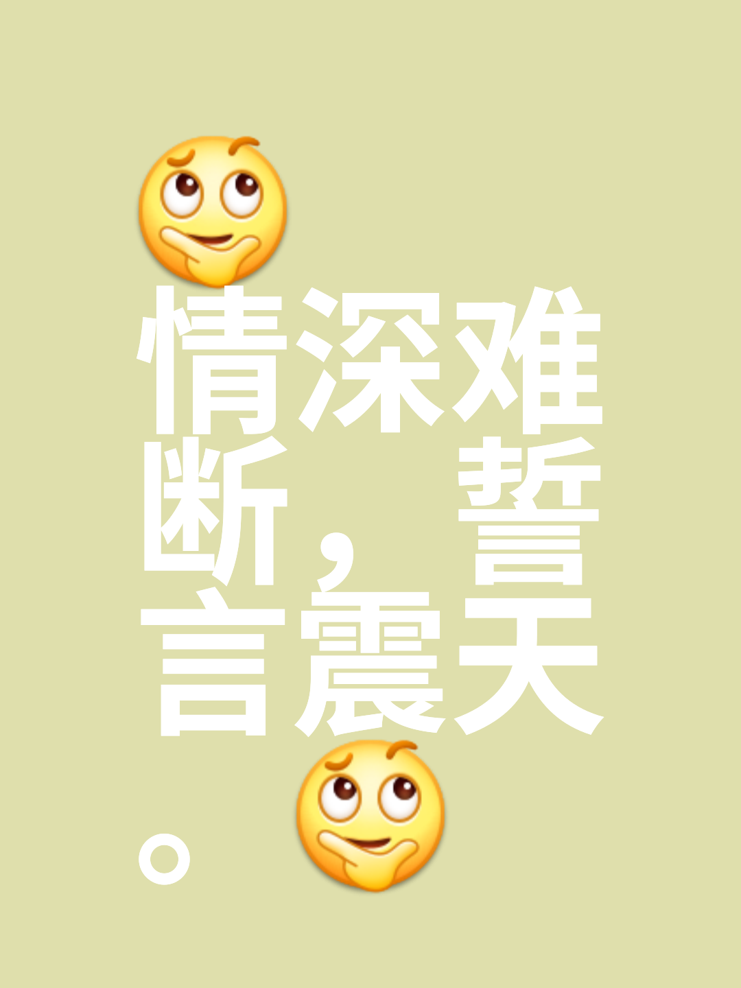 爱游戏登录-马赛欲进不成，告别重重情绪乱舞的简单介绍