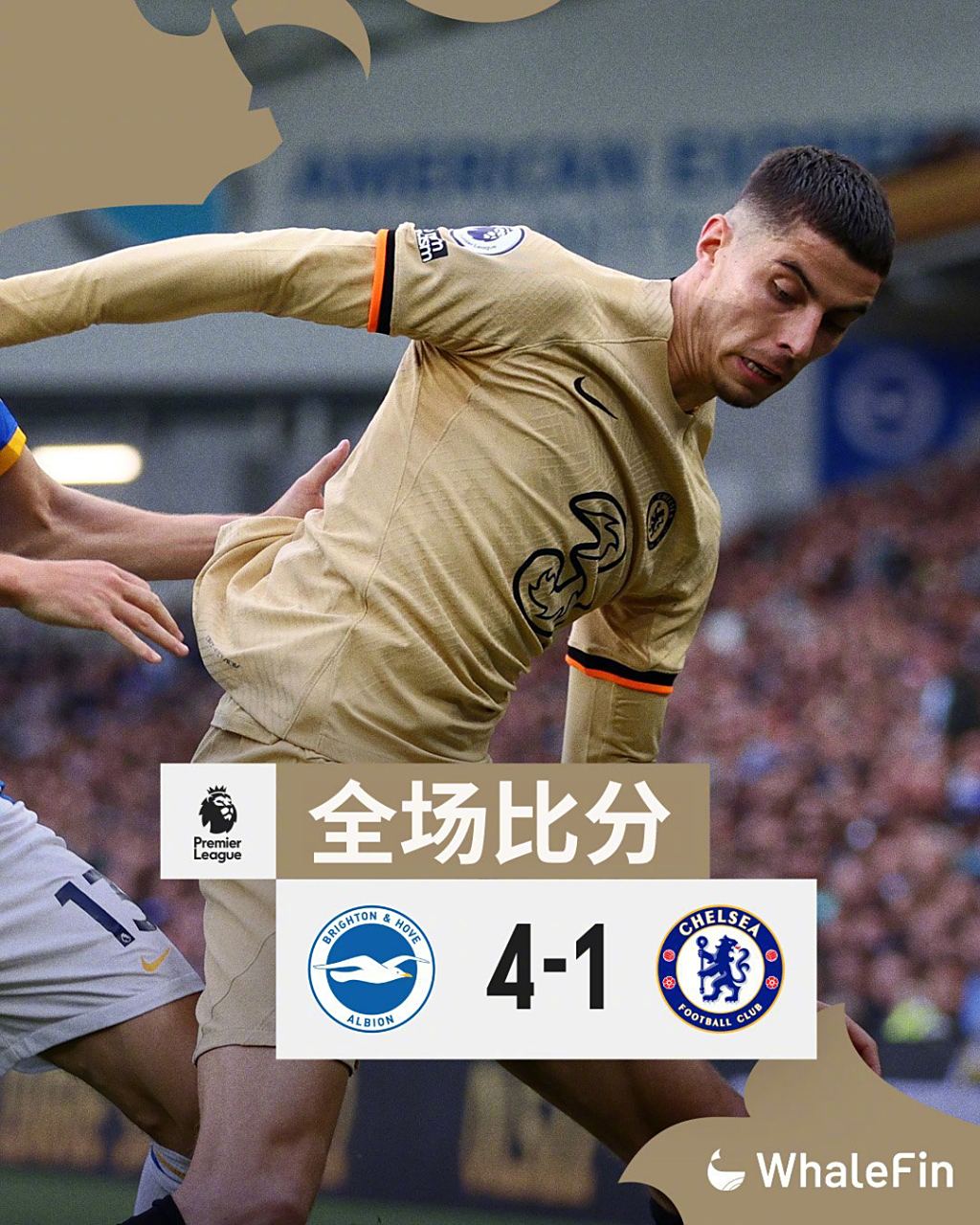 爱游戏体育官网-包含布莱顿客场抢分，保持中游位置的词条