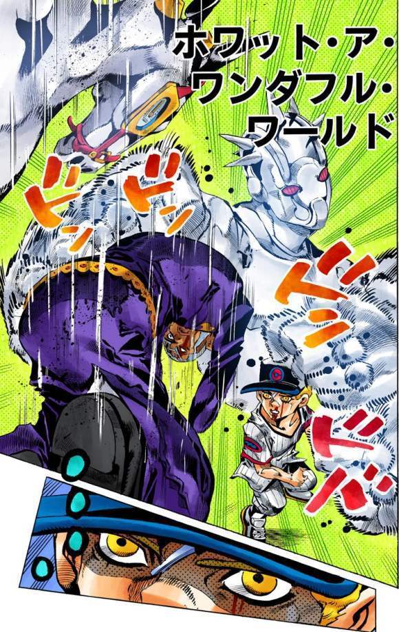 革命性胜利：亚洲球队面对来自五洲六岛的强手的简单介绍