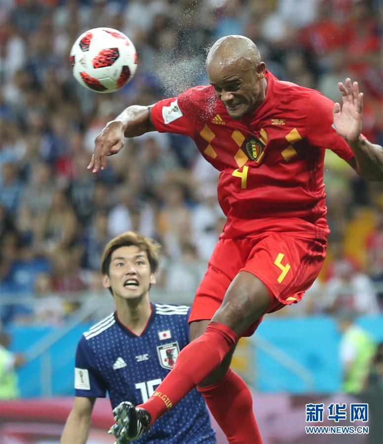 爱游戏官方登录入口-比利时队击败瑞士队，成功晋级